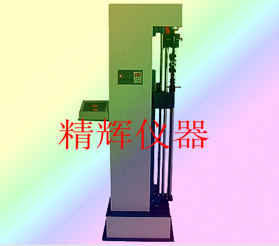 拉力试验机生产厂家